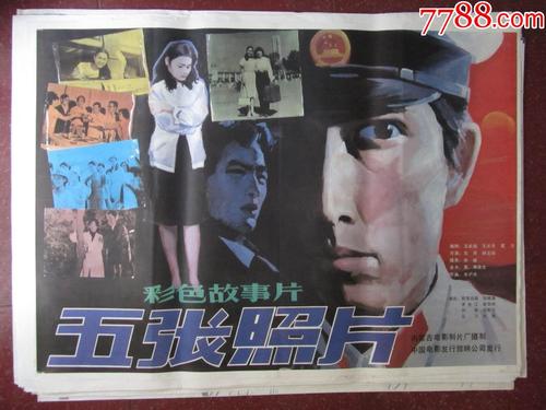 贝尔蒙特技术学院 Business diploma